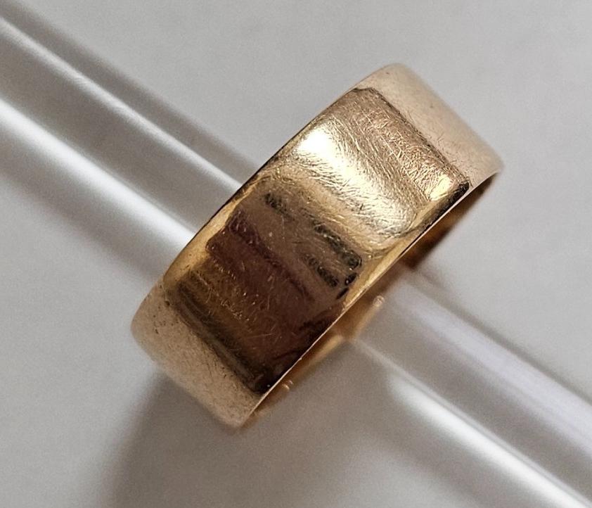 Обручальное кольцо из красного золота (33799131) 0