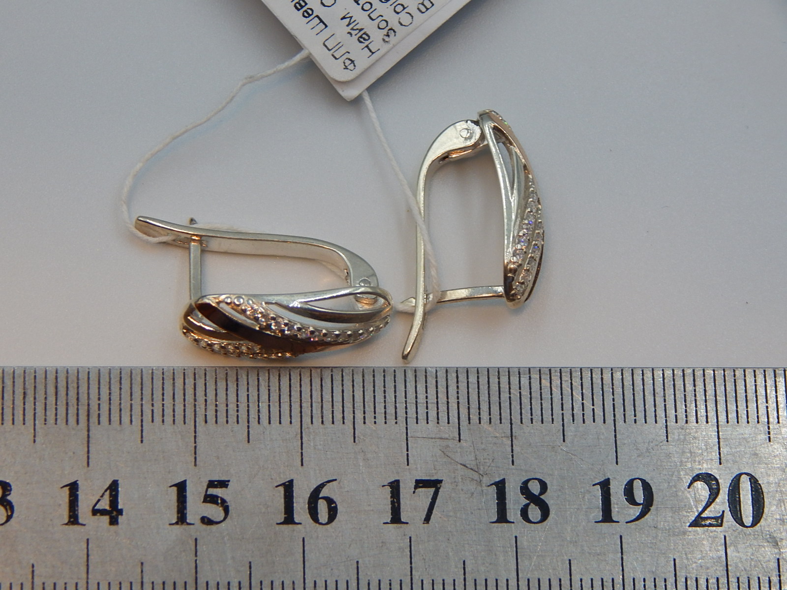 Серебряные серьги с позолотой и цирконием (31615898) 4