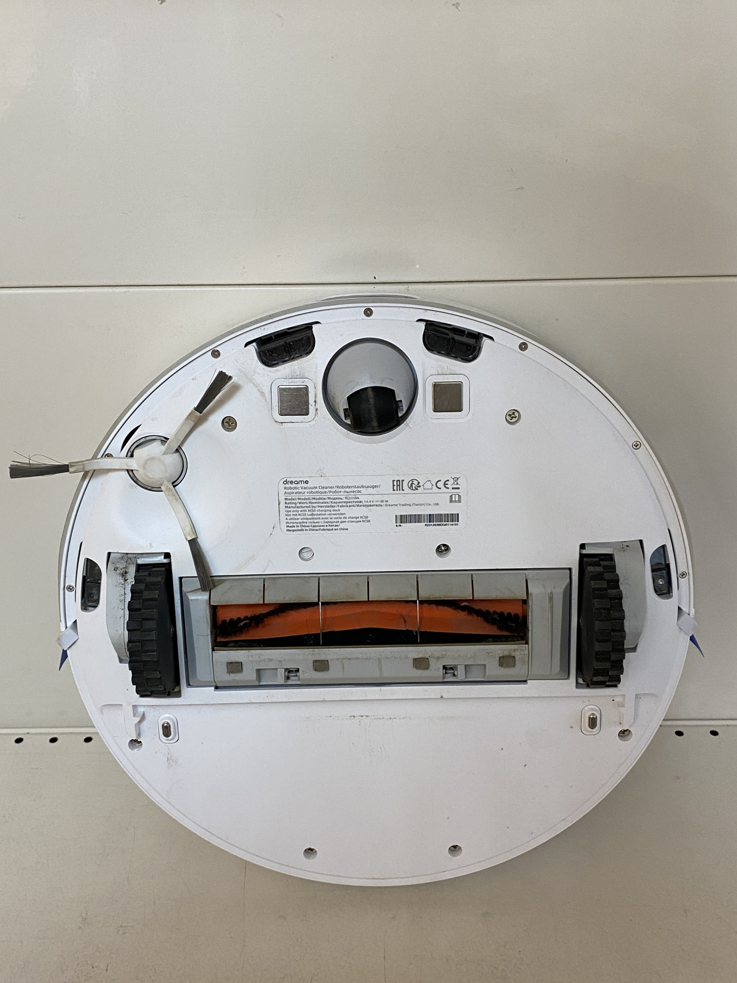 Робот-пылесос Dreame D9 Max White (RLD33GA) 2