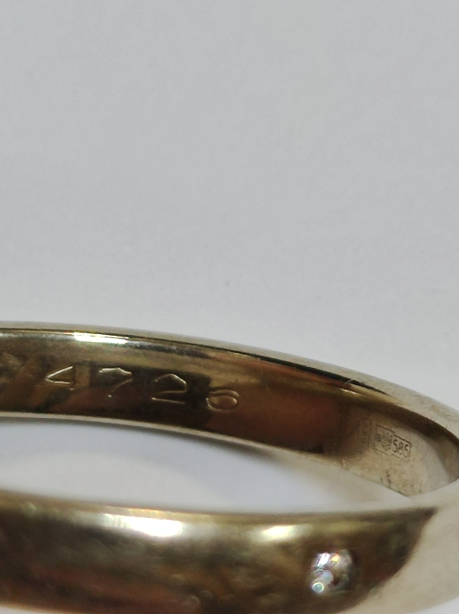 Обручальное кольцо из белого золота с бриллиантом (-ми) (33797467)  1