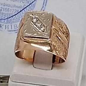 Перстень из красного и белого золота с бриллиантом (-ми) (32658561) 1