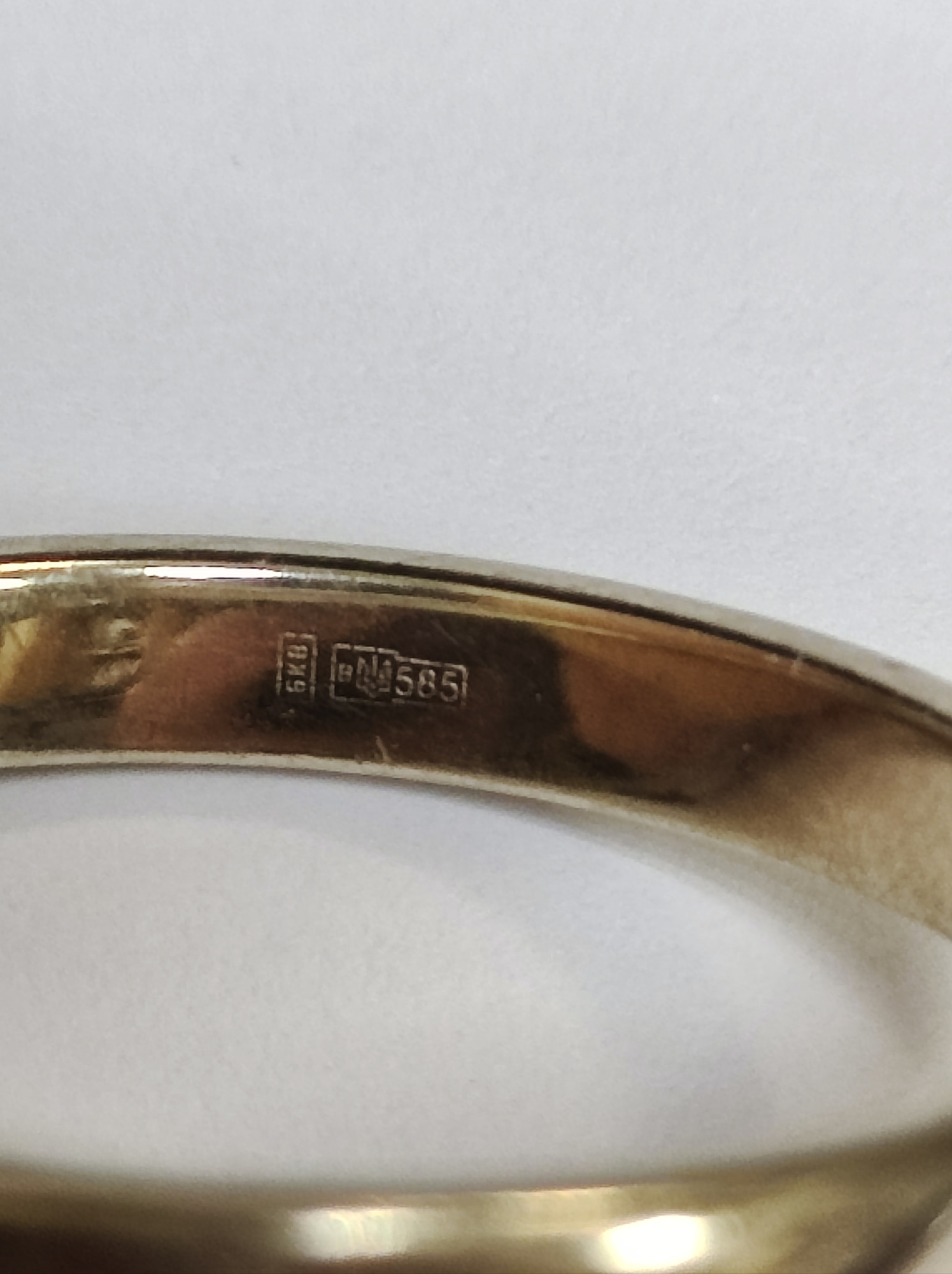Обручальное кольцо из белого золота с бриллиантом (-ми) (33797467)  2