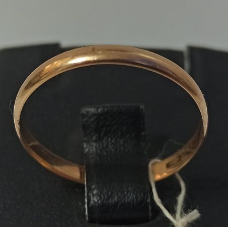 Обручальное кольцо из красного золота (33189646) 0