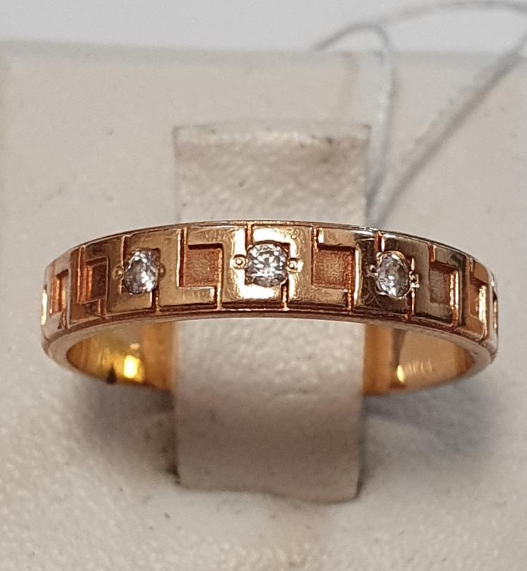 Обручальное кольцо из красного золота с цирконием (33795246) 0