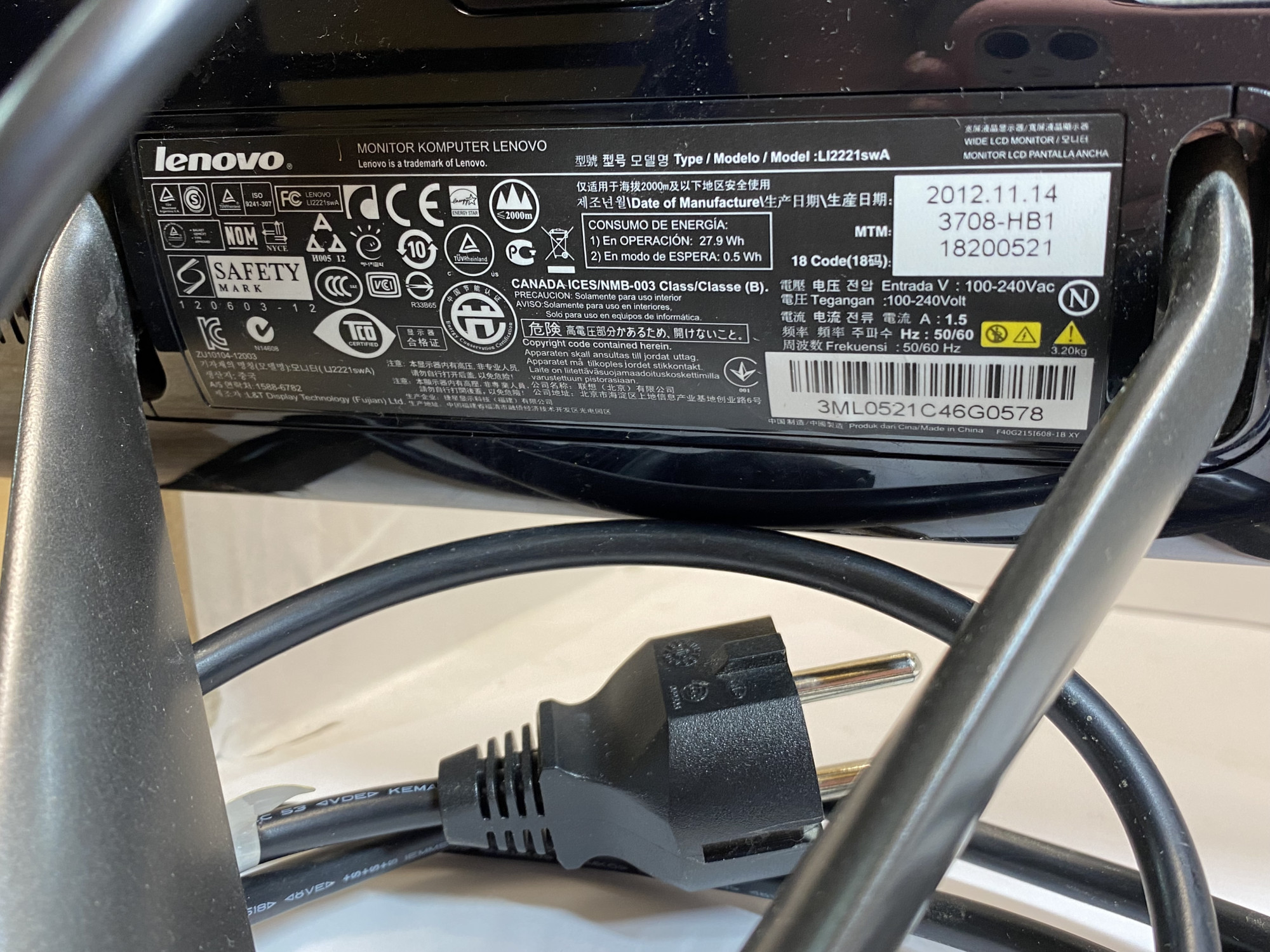 Монитор Lenovo LI2221swA 1