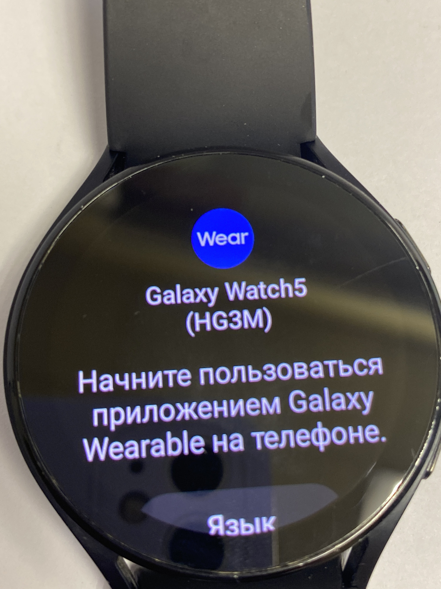 Смарт-часы Samsung Galaxy Watch5 44mm (SM-R915F) 4