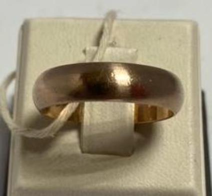 Обручальное кольцо из красного золота (33822819)  0