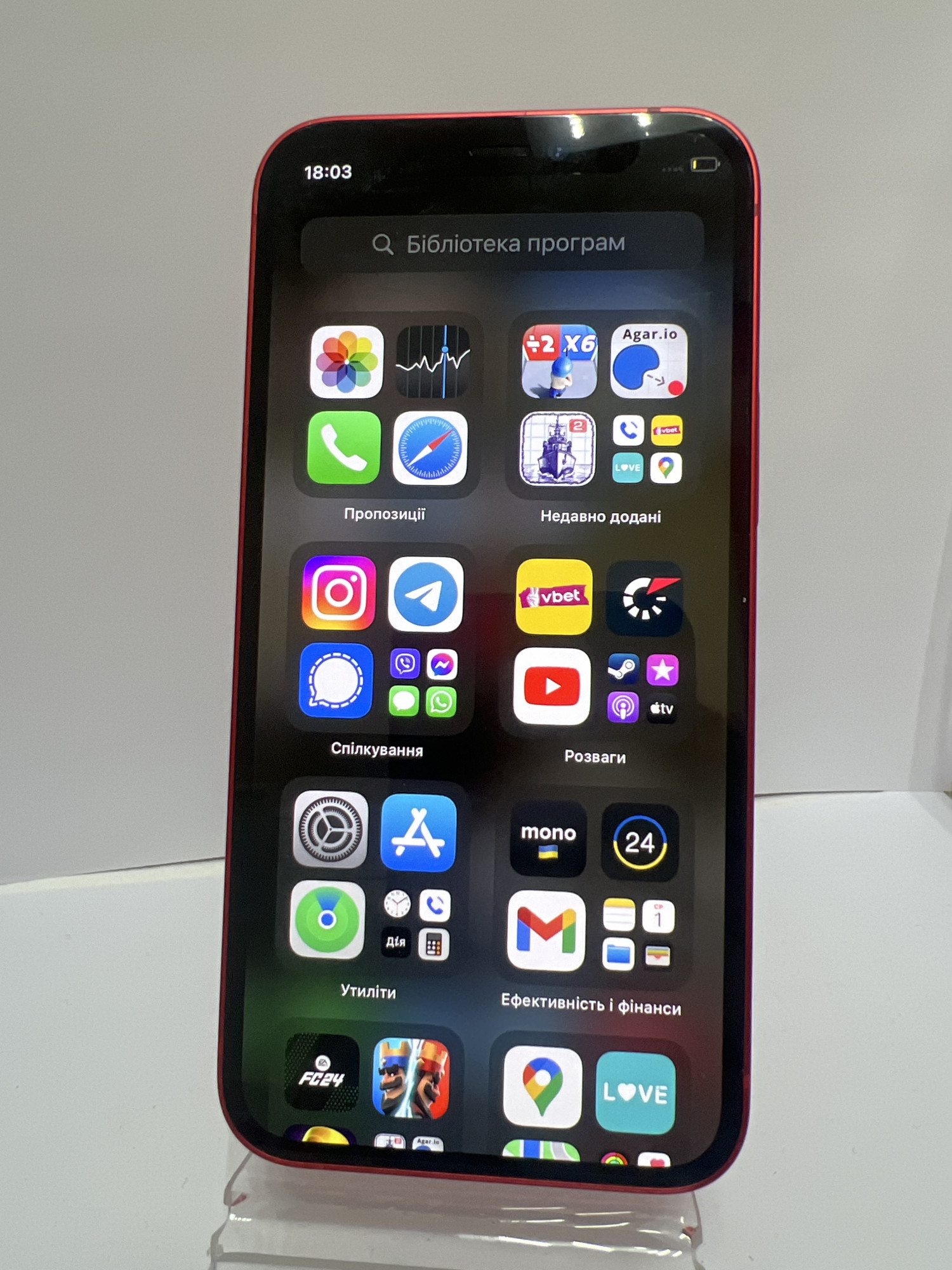 Apple iPhone 12 Mini 64Gb PRODUCT Red (MGE03) 0