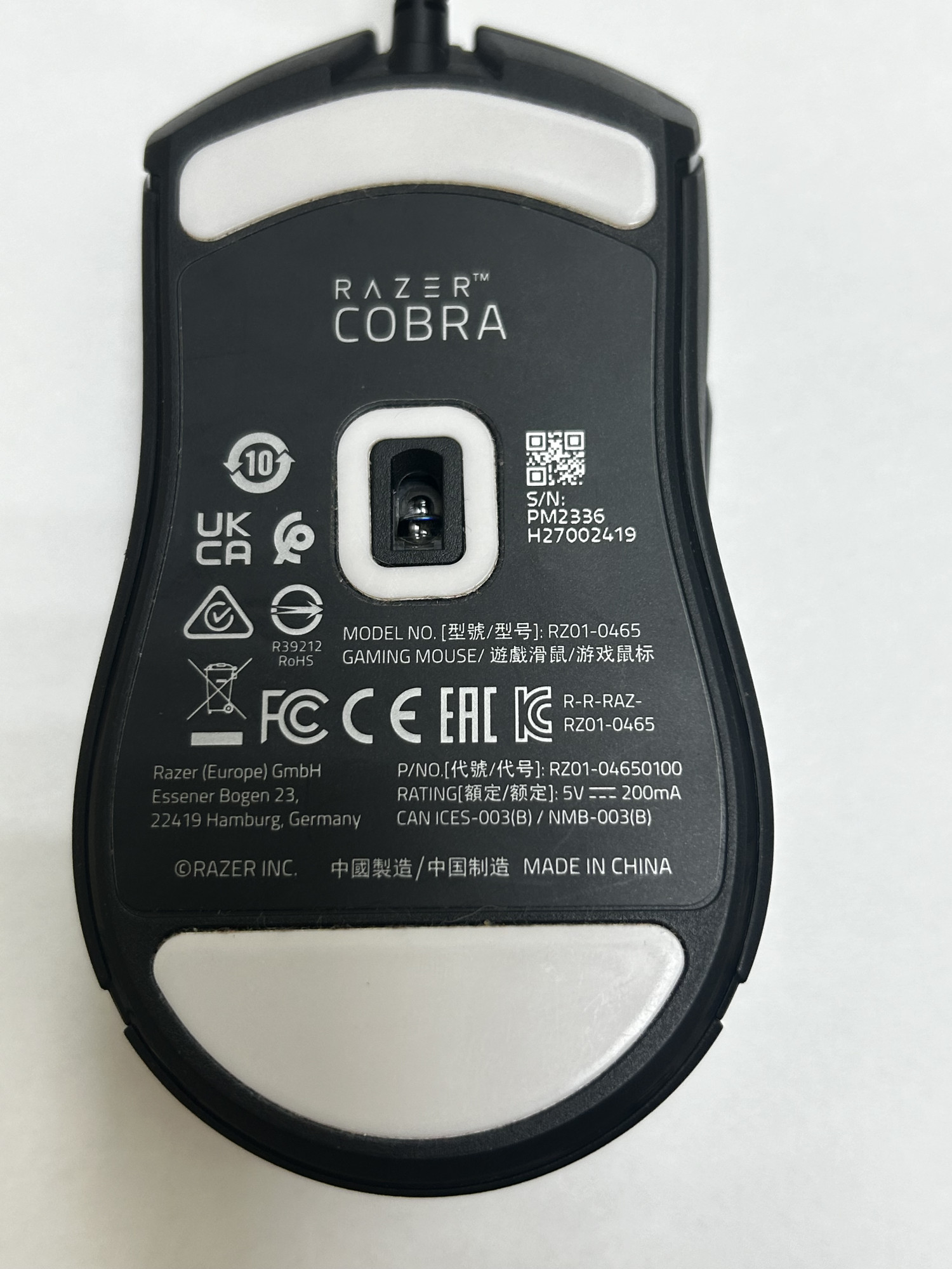 Компьютерная мышь Razer Cobra (RZ01-04650100-R3M1) 3