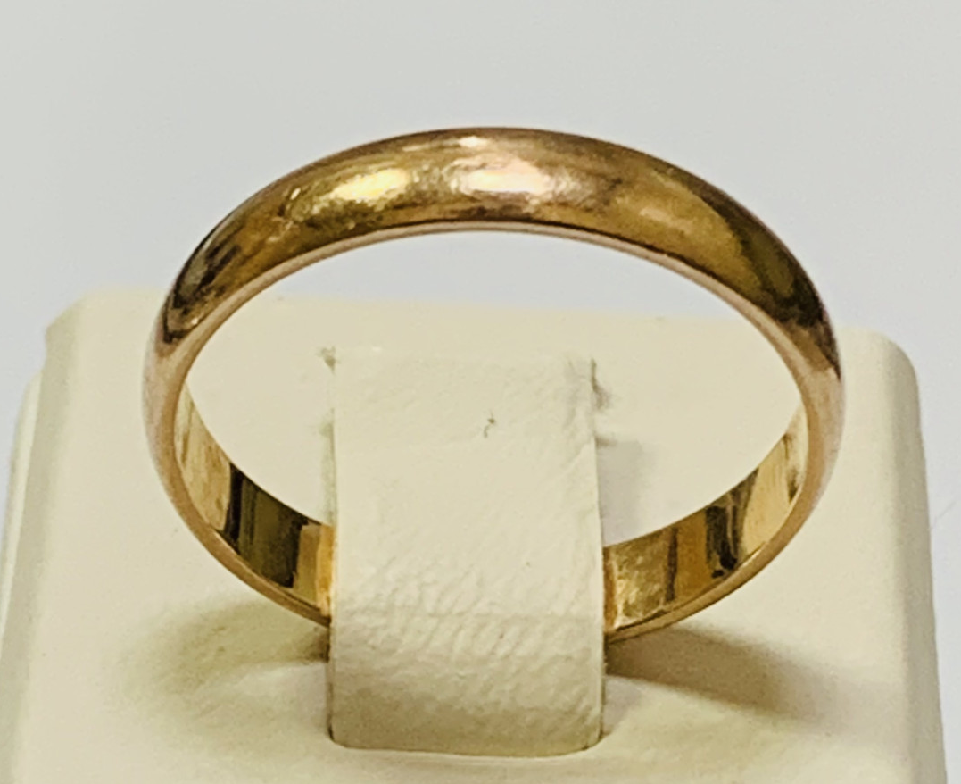 Обручальное кольцо из красного золота (33784716) [ 0