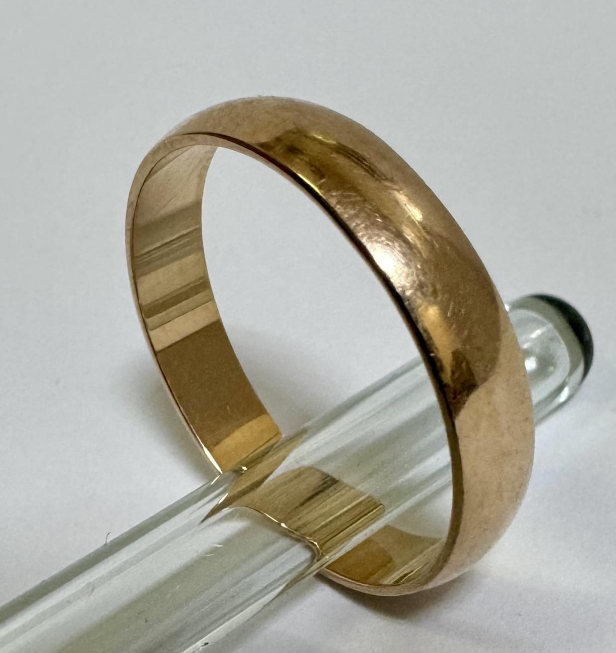 Обручальное кольцо из красного золота (33731734) 1