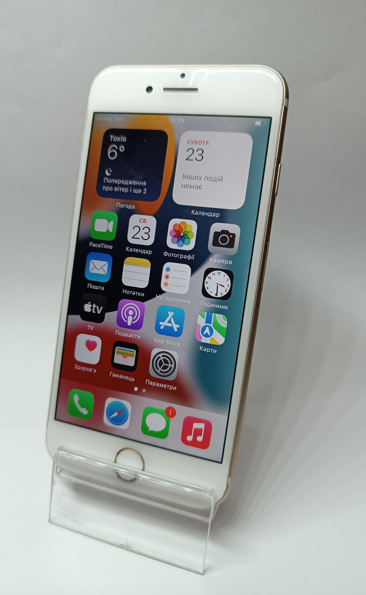 Apple iPhone 7 32Gb Gold  0