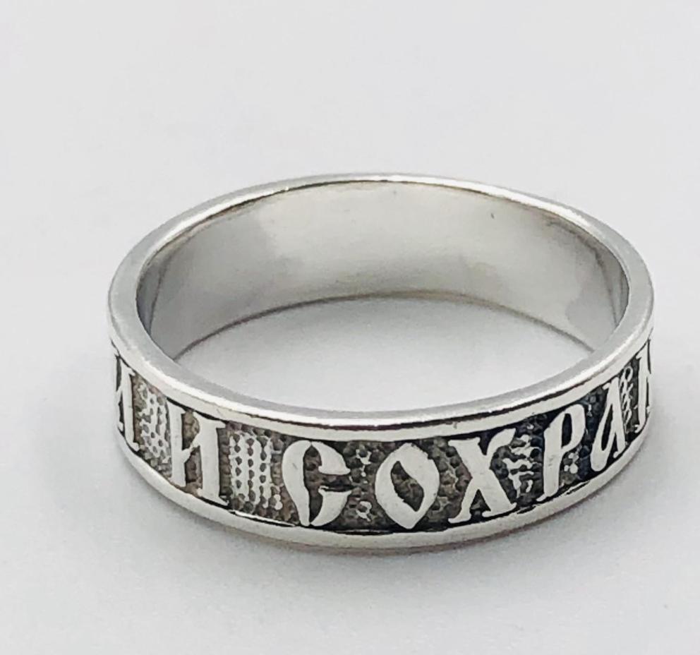 Серебряное кольцо (31060431) 1