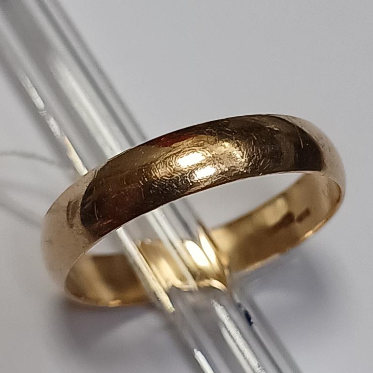 Обручальное кольцо из красного золота (33720662)  0