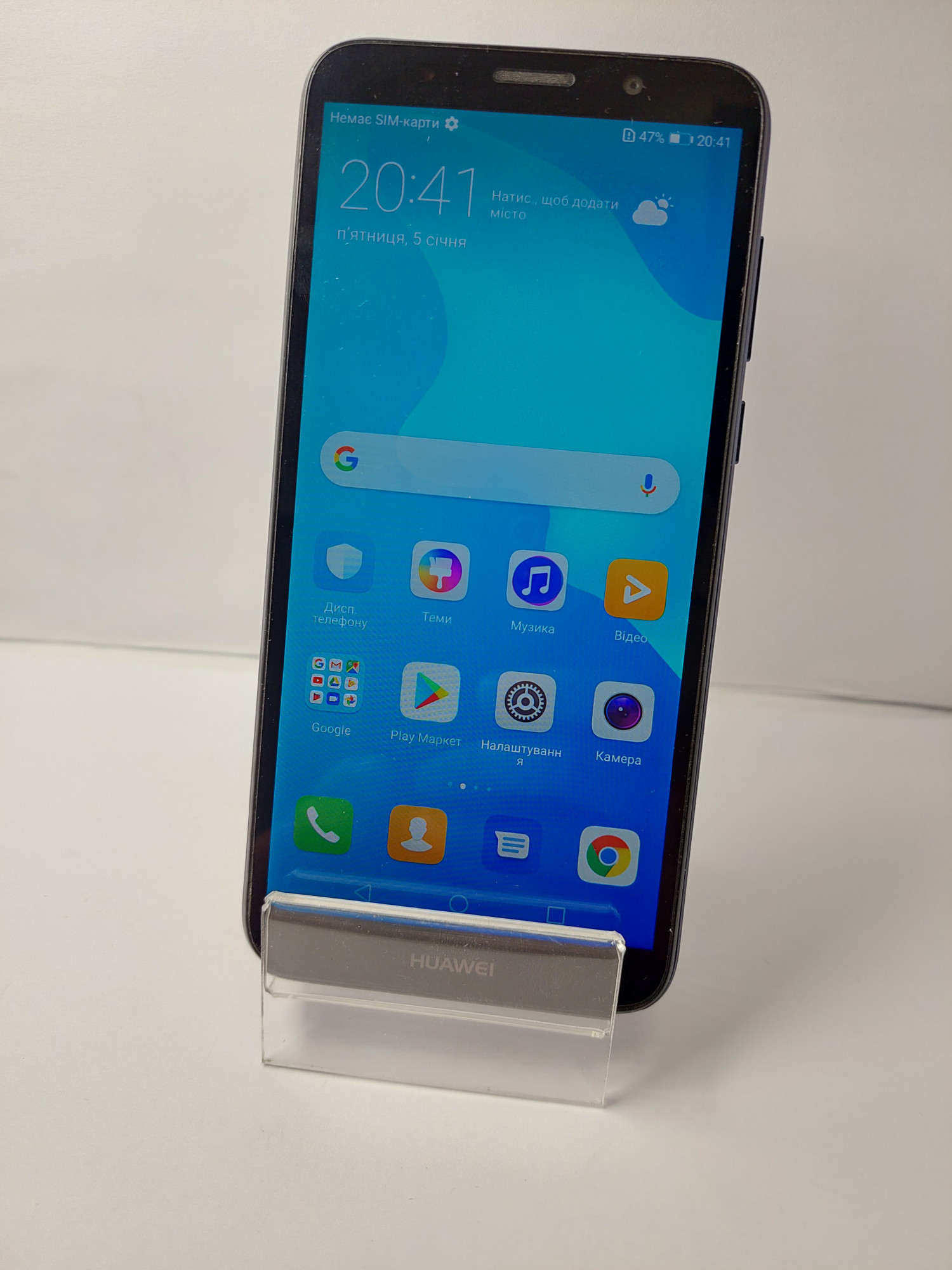 Huawei Y5 2018 2/16Gb 0