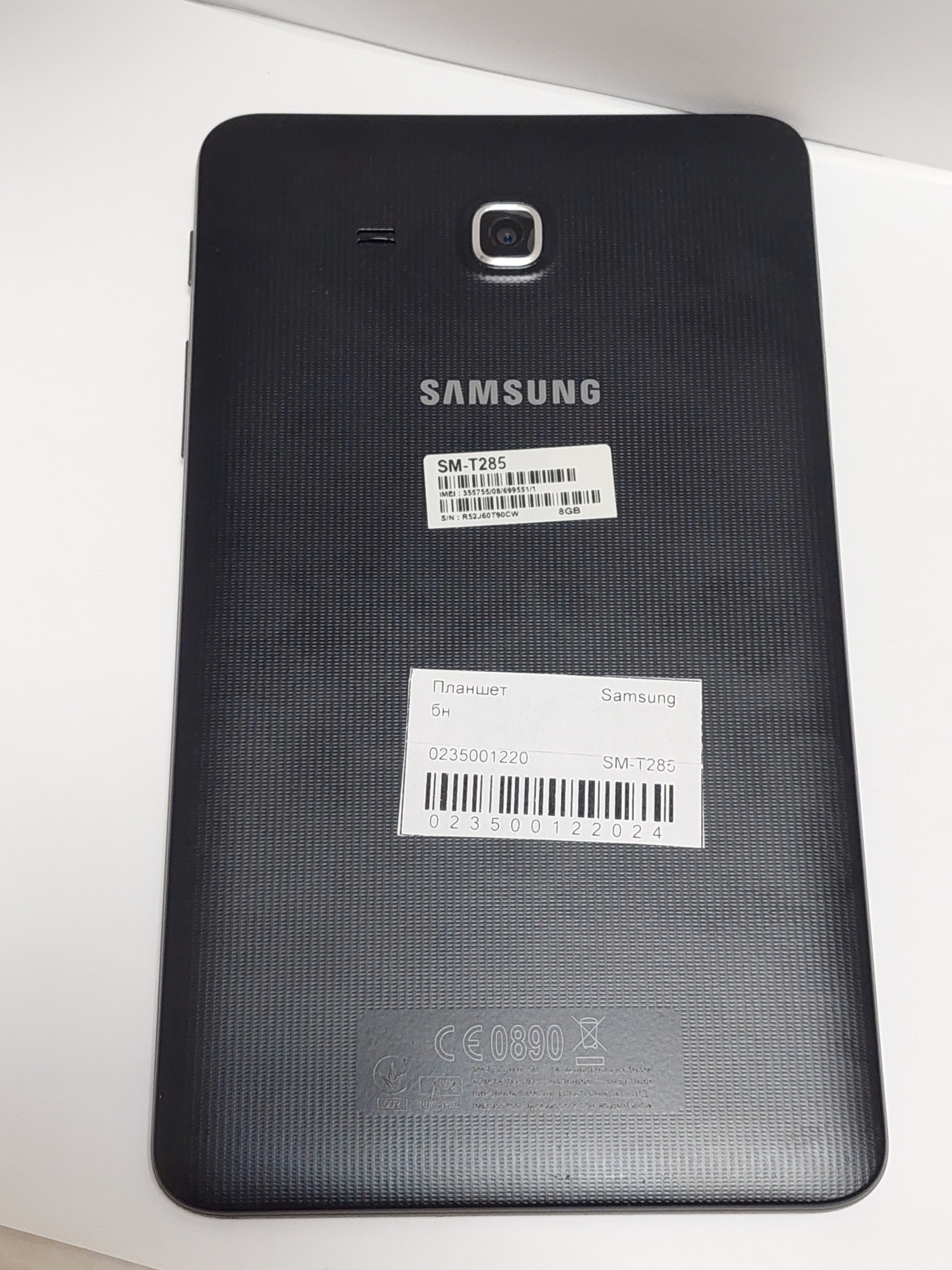 Планшет Samsung Galaxy Tab A 7.0 SM-T285 LTE 8Gb (SM-T285NZKASEK) 1
