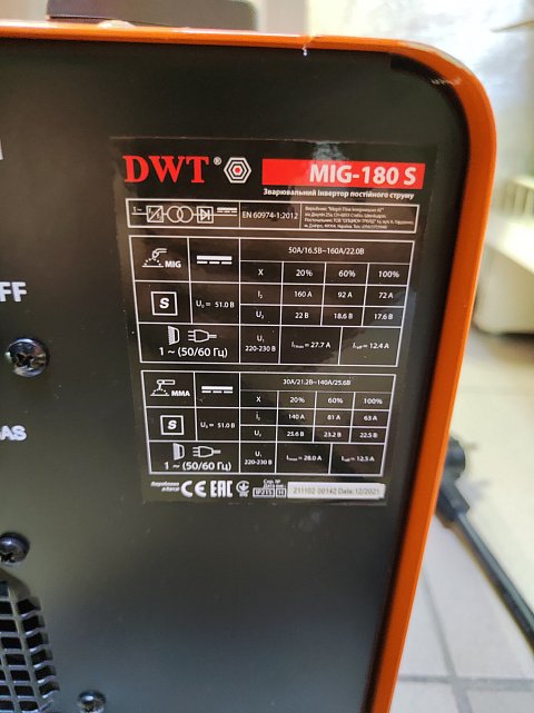 Зварювальний апарат DWT інвертор DC MIG-180 S 4