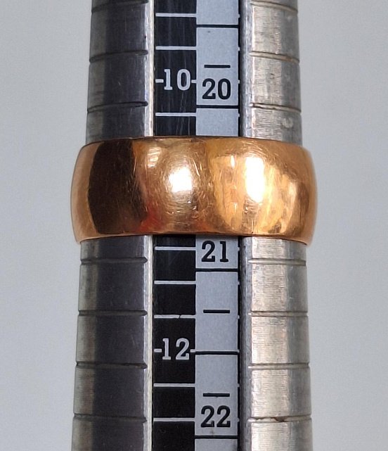 Обручальное кольцо из красного золота (33724925) 2