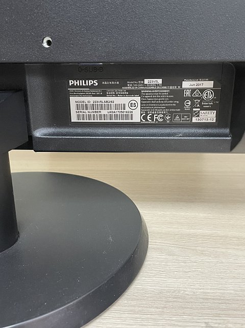 Монитор Philips 223V5LSB2/62 3