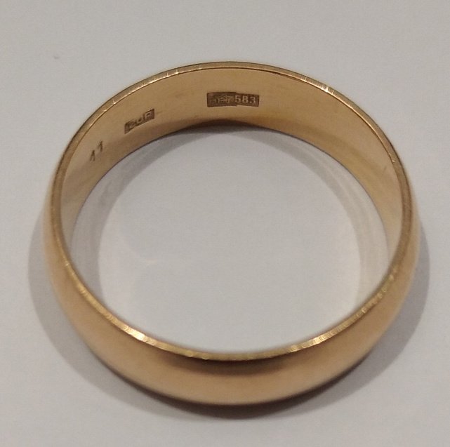 Обручальное кольцо из красного золота (33238170)  1