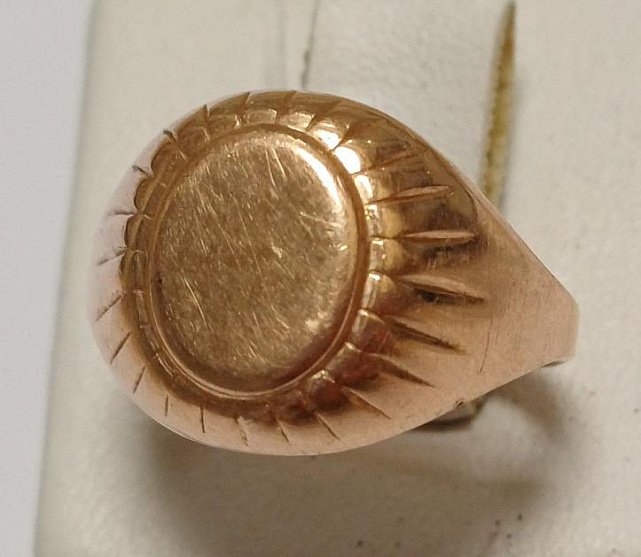 Кольцо из красного золота (33799670) 0