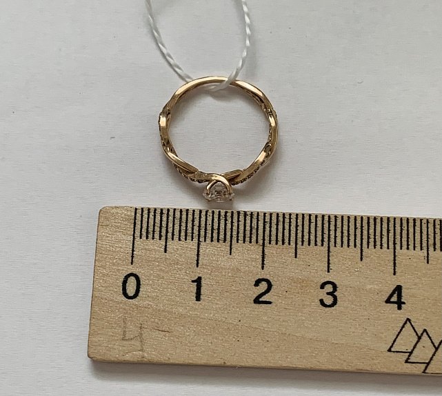 Кольцо из красного золота с цирконием (31485565) 3