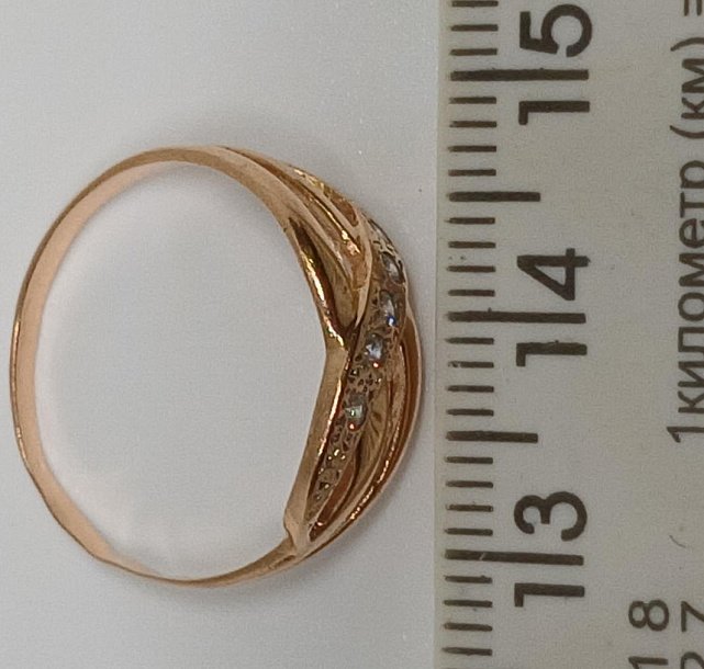 Кольцо из красного золота с цирконием (33794563)  6