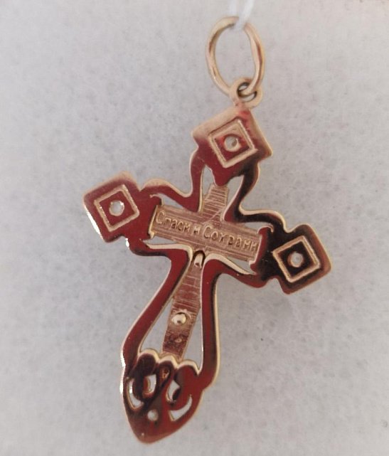 Підвіс-хрест з червоного золота з цирконієм (33717395) 1