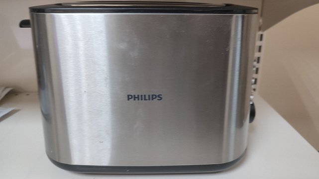 Тостер Philips HD2650 0