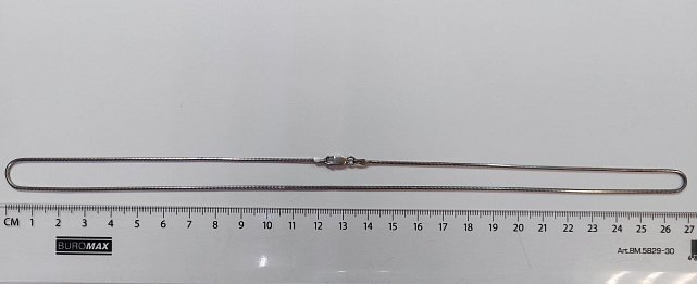 Серебряная цепь с плетением Снейк (33738952) 1
