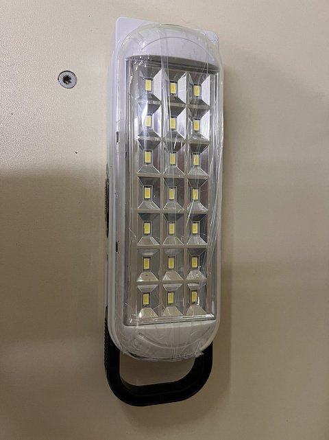 Світильник акумуляторний DP LED Light DP-713C 2