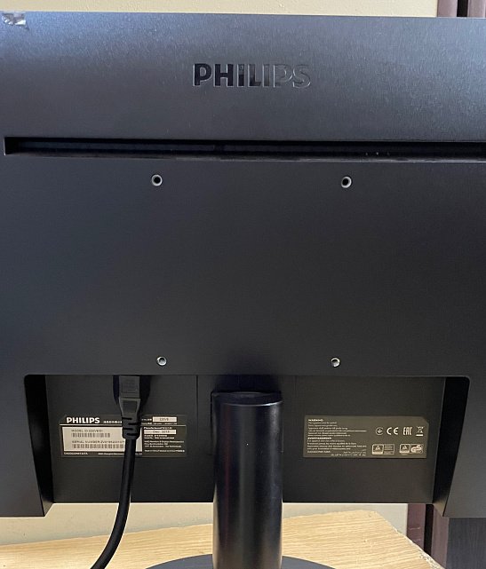 Монитор Philips 220V8/00 4