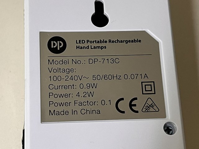 Светильник аккумуляторный DP LED Light DP-713C 1