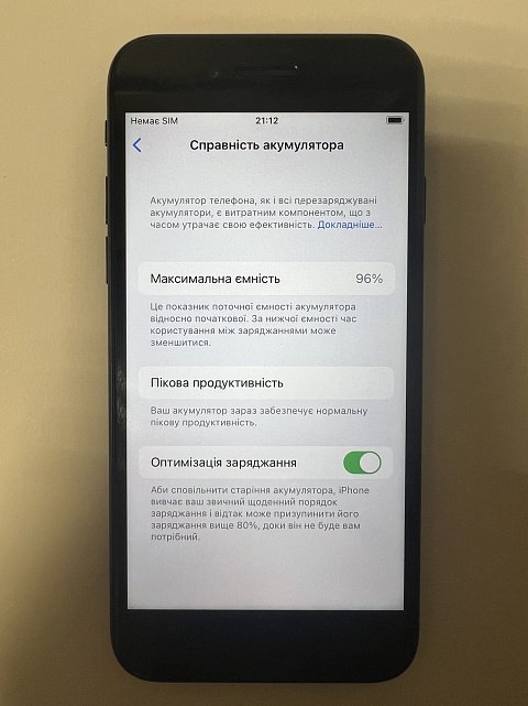 Apple iPhone 7 32Gb Black  5