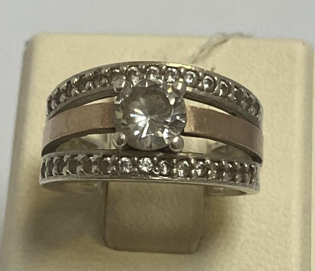 Серебряное кольцо с цирконием и позолотой (33796445) 0