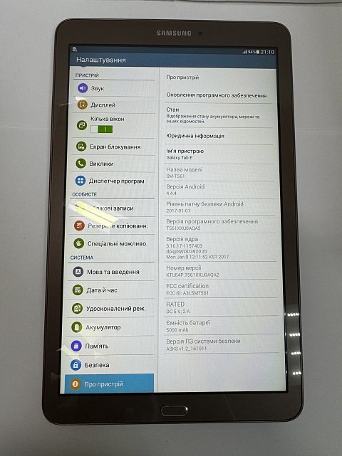 Планшет Samsung Galaxy Tab E 9.6" 3G 8Gb (SM-T561NZKA) 8