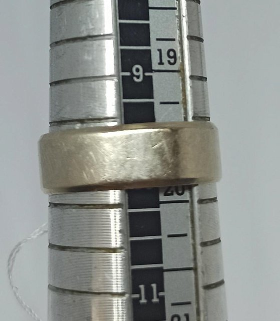 Обручальное кольцо из белого золота (33760128)  2