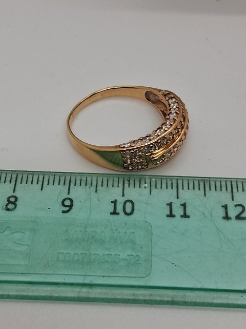 Кольцо из красного золота с цирконием (33822196) 10