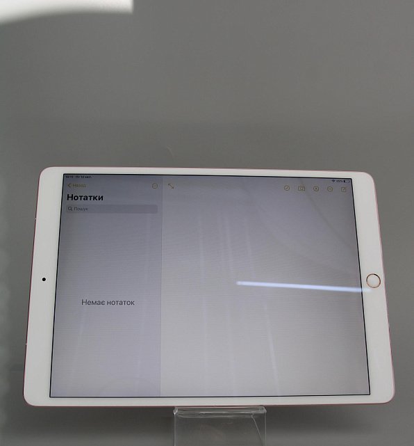 Apple iPad Pro 10.5 Wi-Fi+4G 64Gb Rose Gold MQF22 0