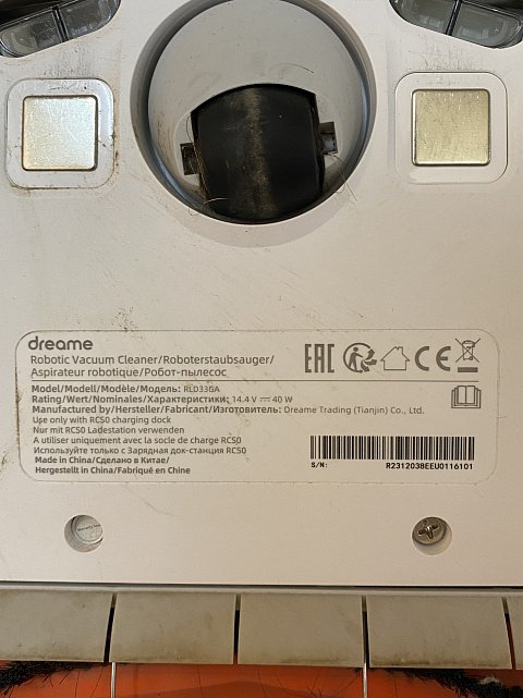 Робот-пылесос Dreame D9 Max White (RLD33GA) 3