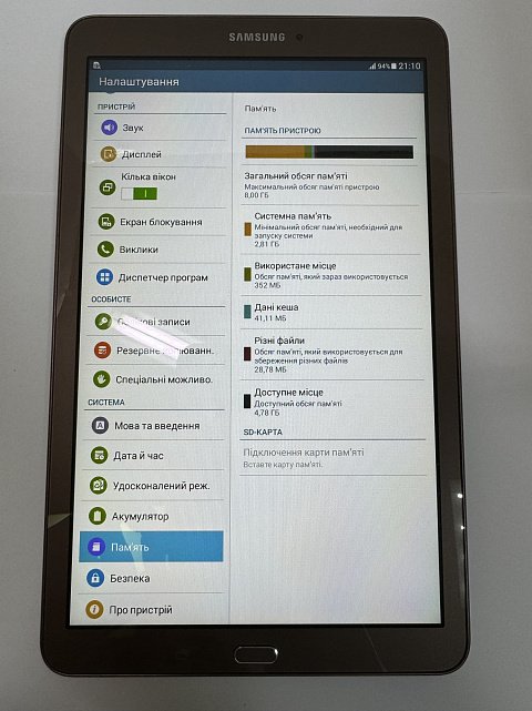 Планшет Samsung Galaxy Tab E 9.6 3G 8Gb (SM-T561NZKA) 9