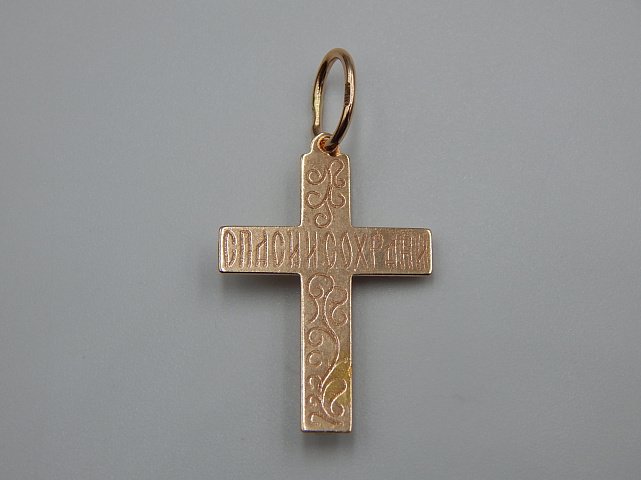 Підвіс-хрест з червоного та білого золота (33704944) 2