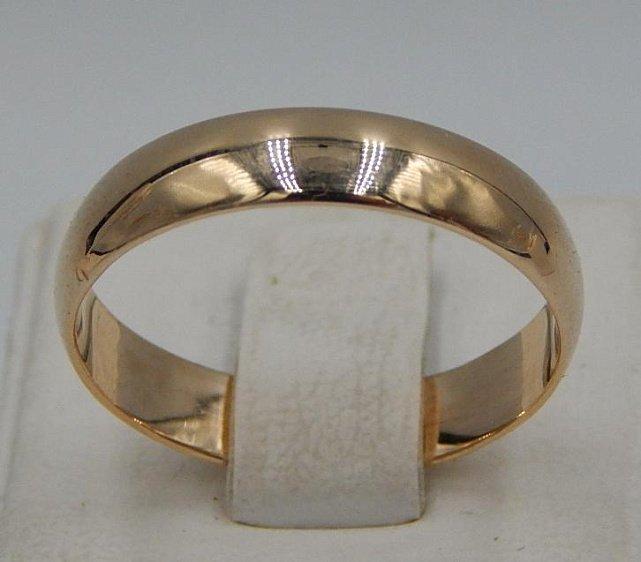 Обручальное кольцо из красного золота (32439541) 1