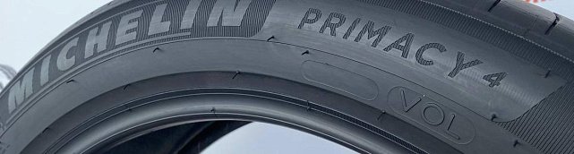 Літні шини 255/45 R20 Michelin Primacy 4 6mm 3